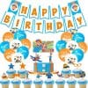 Birthday Pull Flag Cake Insert Balloon Party Birthday Set 2 5888086345143