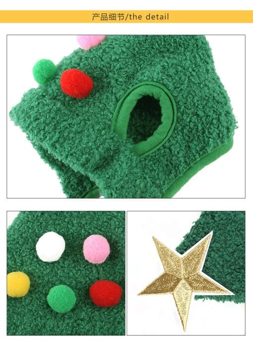 Pet Hat Christmas Tree Shape - Image 5