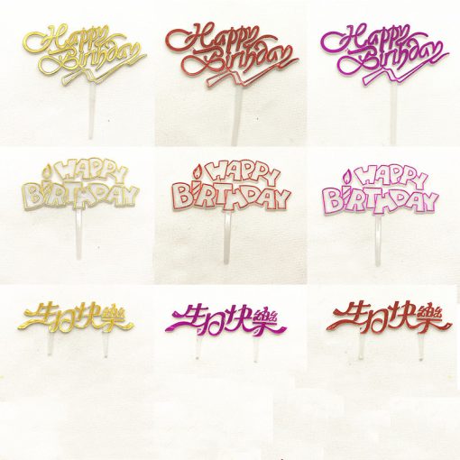 Happy birthday card - Image 2