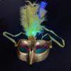 Glowing Fiber Optic Mask Halloween Masquerade Led Princess Feather Children 2 2493c270 6852 4d16 b71c 3f963b458afe