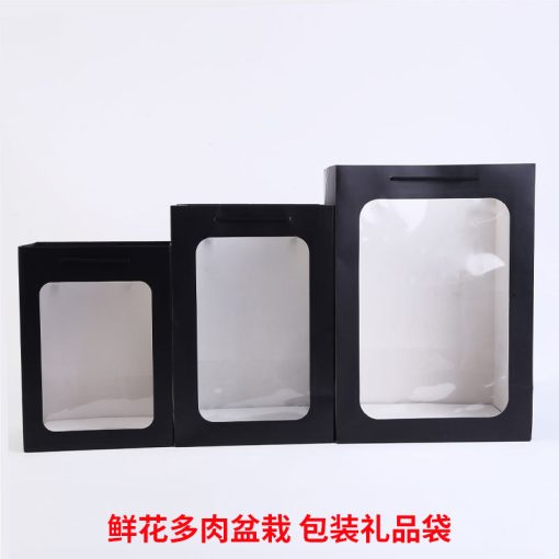 Open Window Transparent Bouquet Gift Bag Holiday Teacher's Day Gift Paper Bag Birthday Doll Gift Packaging Handbag - Image 4