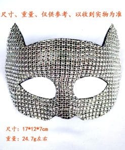 New Performance Halloween Masquerade Stick-on Crystals Cat Men And Women Mask 19 c269ab3d 2886 49c3 a307 9c5c011f1f8c