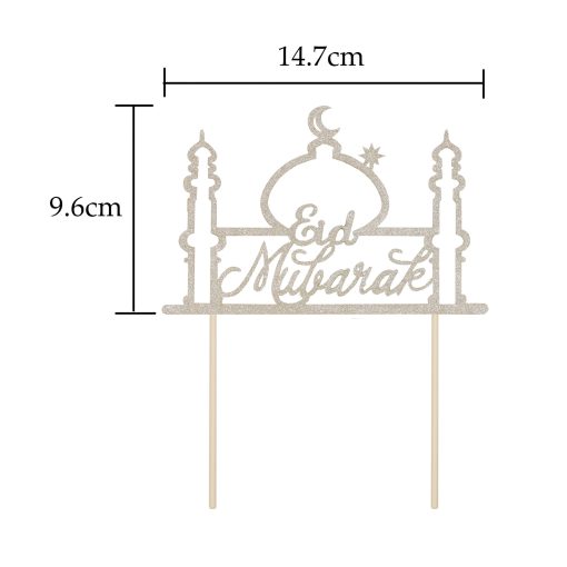 Moon Castle Cake Insert Gulbang Festival Celebration Layout - Image 9